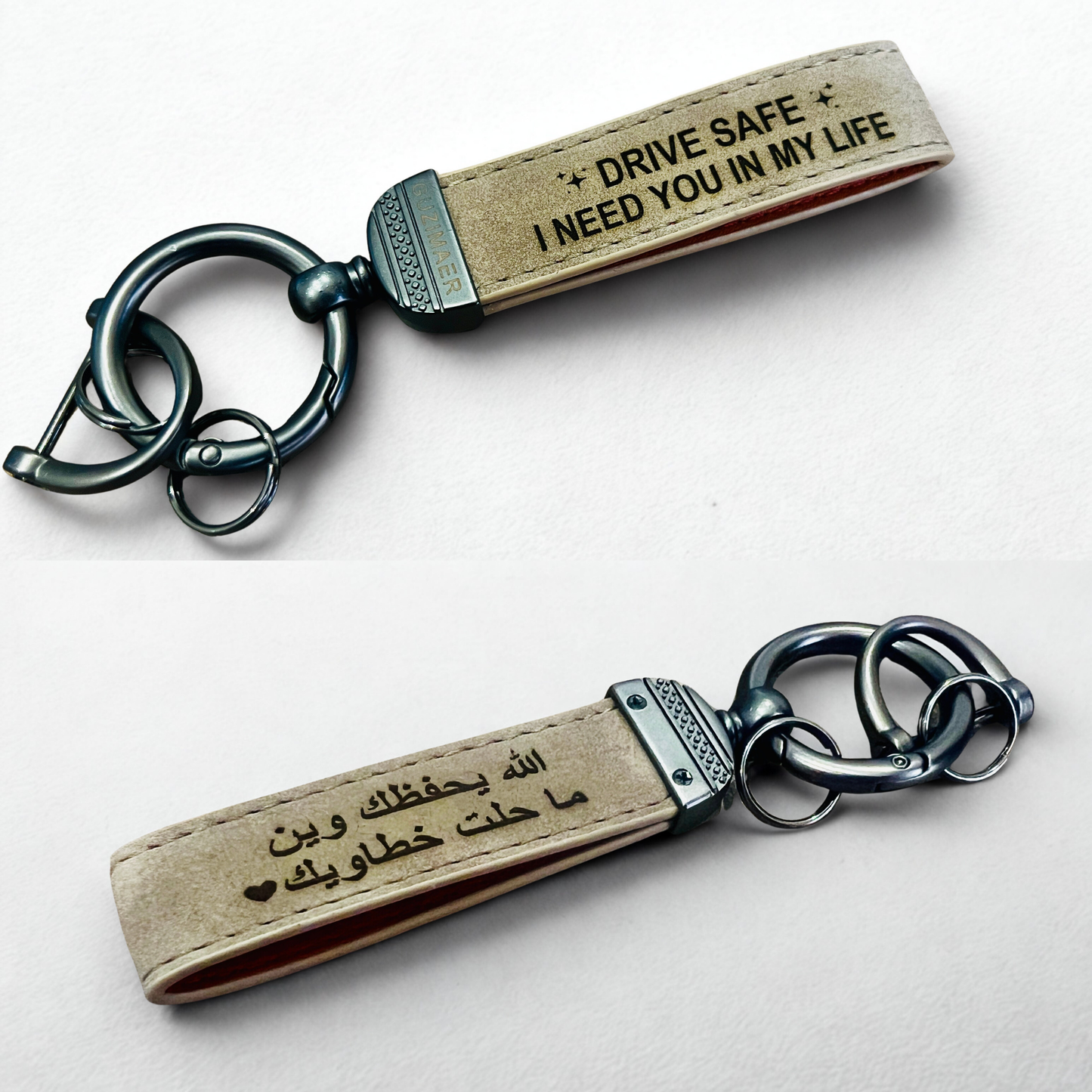 Key Chain